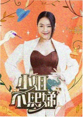 走访路线俯视图